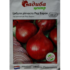 Цибуля ріпчата Ред Барон 200 шт 